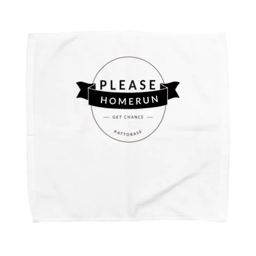 野球観戦用・ホームランを打ってほしいんですのロゴタイプ Towel Handkerchief