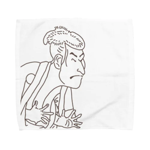 しゃらくん。線画バージョン Towel Handkerchief