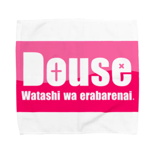 Douse watashi wa タオルハンカチ