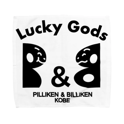 P&B Towel Handkerchief