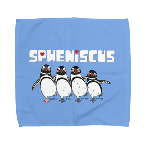 Spheniscusquartet blueversion② Towel Handkerchief