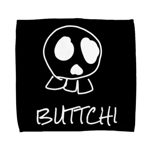 BUTTCHI Towel Handkerchief