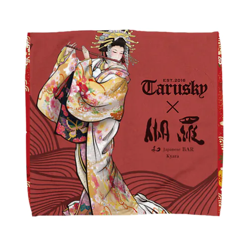 伽羅×tarusky3 Towel Handkerchief