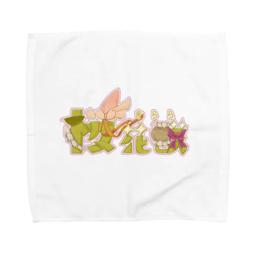 桜花咲ロゴタオル Towel Handkerchief