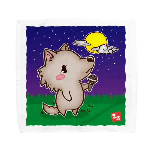 月に唄う Towel Handkerchief