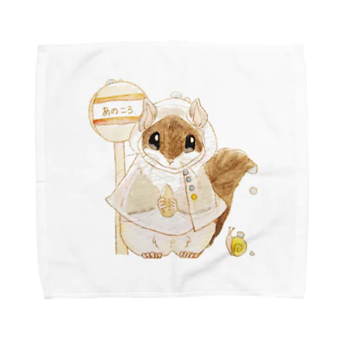 あのころ。 Towel Handkerchief