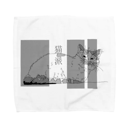 猫タオルハンカチ Towel Handkerchief