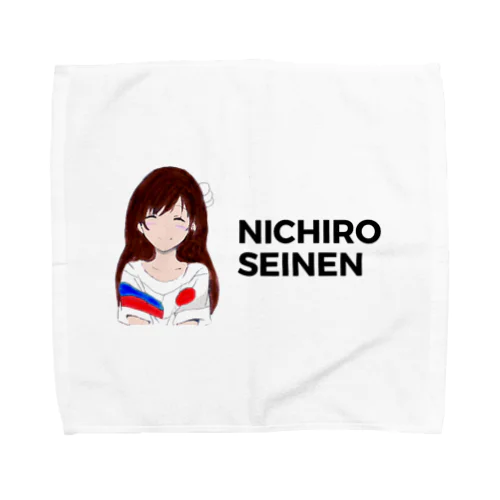 NICHIRO SEINEN 日露青年 Towel Handkerchief