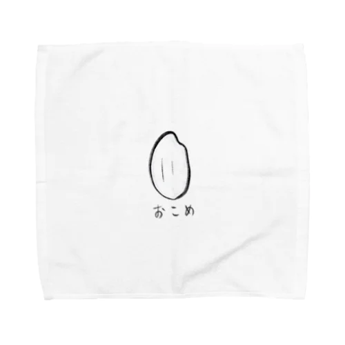 おこめ Towel Handkerchief