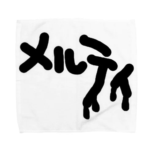 暑すぎ Towel Handkerchief