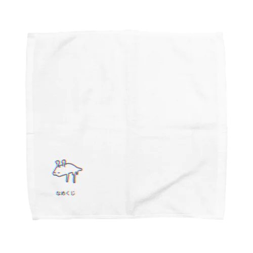 なめくじ Towel Handkerchief