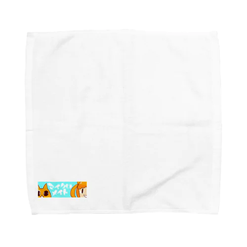 マイクロメイト作業用 Towel Handkerchief