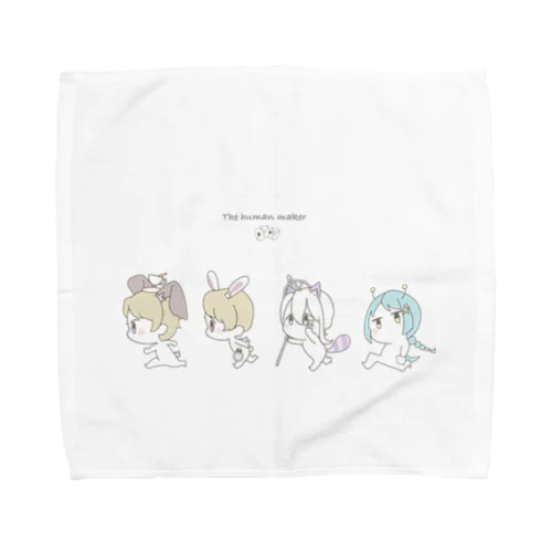 人間師2班グラス Towel Handkerchief