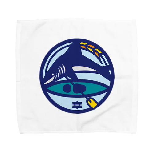 パ紋No.3064 幸 Towel Handkerchief