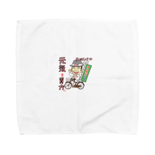 不思議(はてな)のサイングッズ Towel Handkerchief
