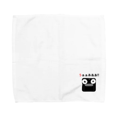 うぁぁあああ!! Towel Handkerchief