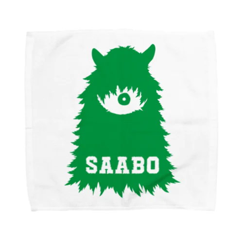 SAABO_FUR_ForestMan_L_G Towel Handkerchief