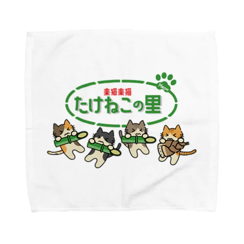 たけねこの里 Towel Handkerchief