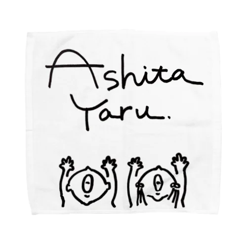 Ashitayaru_komono Towel Handkerchief