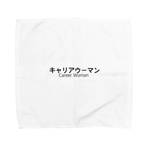 キャリアウーマン Towel Handkerchief