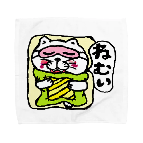 ねむい Towel Handkerchief