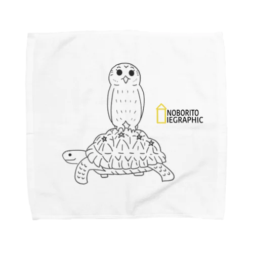 フクロウとカメかわいいデザイン Towel Handkerchief