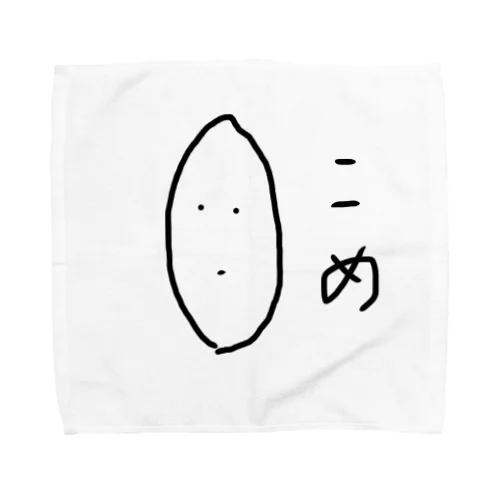 おこめ Towel Handkerchief