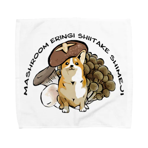 きのこコーギー Towel Handkerchief