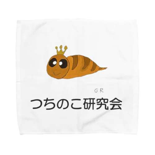 ツチノコたんグッズ Towel Handkerchief