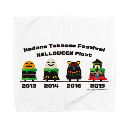 歴代ハロウィンフロート車タオルハンカチ Towel Handkerchief