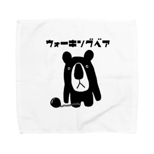 ウォーキングベア Towel Handkerchief