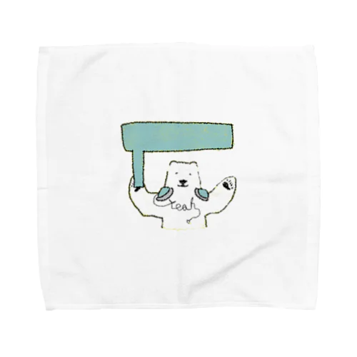 黄ばみシロクマの主張 Towel Handkerchief