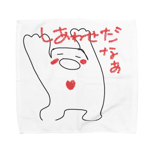 ワクワクたましい(しあわせだなあ) Towel Handkerchief