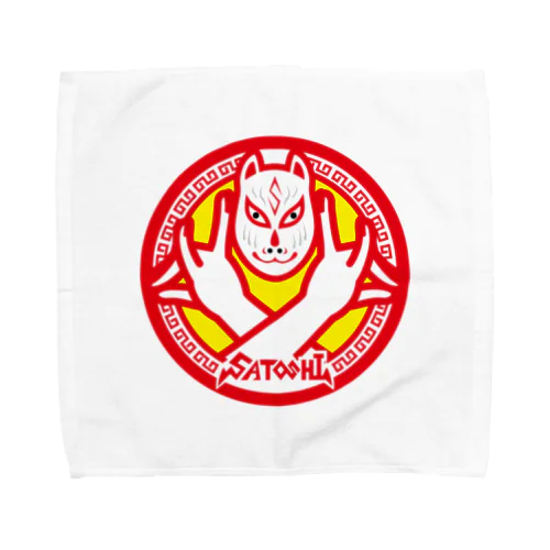 パ紋No.3078 Satoshi  Towel Handkerchief