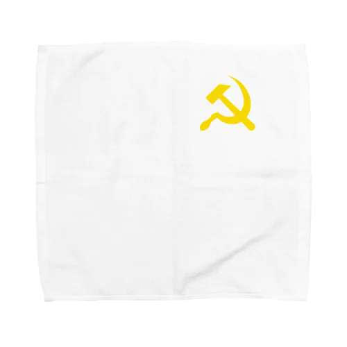 鎌と槌（ワンポイント　黄色） Towel Handkerchief