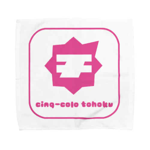 チンコロ東北 Towel Handkerchief