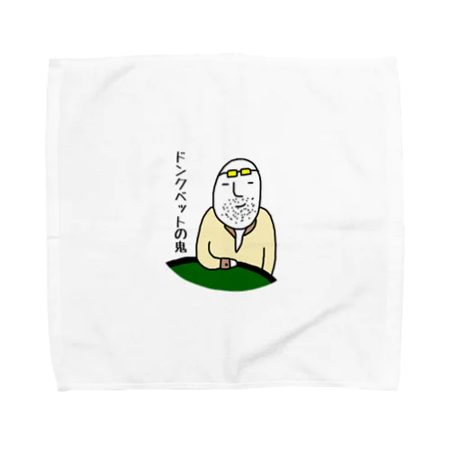 ドンクベットの鬼 Towel Handkerchief