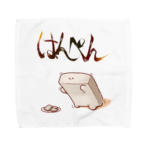 はんぺん Towel Handkerchief