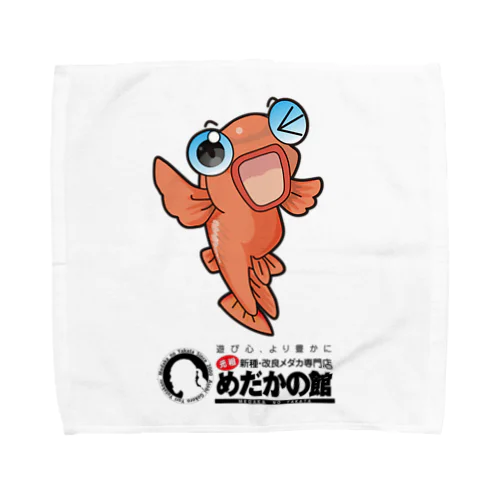 楊貴妃メダカのよう吉 Towel Handkerchief