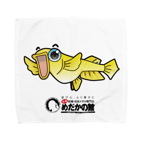 黄金メダカの秀吉さま Towel Handkerchief