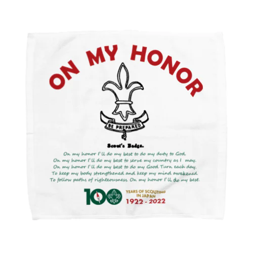 ON MY HONOR Towel Handkerchief