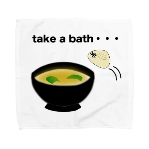 take a bath(お風呂に入る) Towel Handkerchief