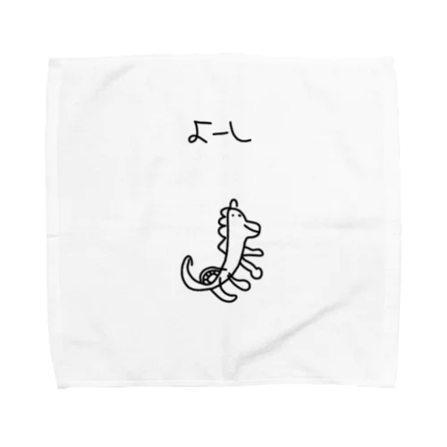 よーしー Towel Handkerchief