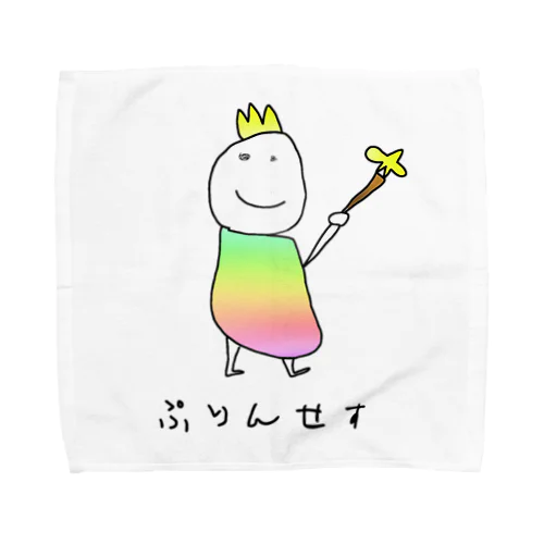 ぷりんせす Towel Handkerchief