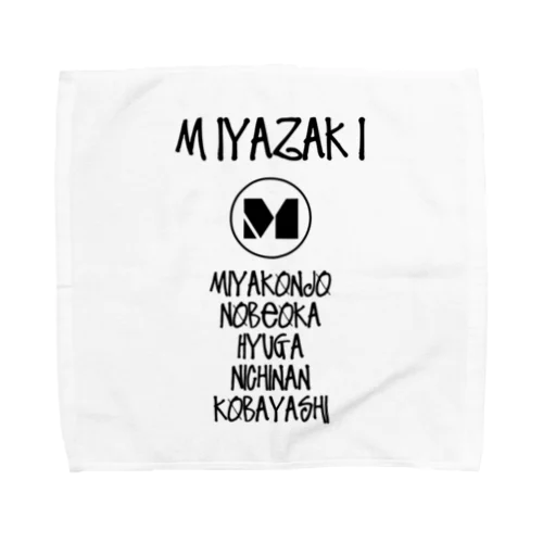 MIYAZAKI ALL STARS Towel Handkerchief