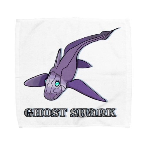 Ghost Shark Towel Handkerchief