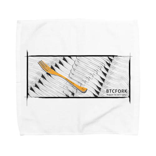 BTCFORK by BFM33211 Towel Handkerchief