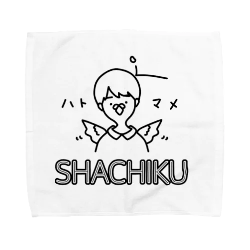 ツオイよ！社畜さん！(ハトマメ) Towel Handkerchief