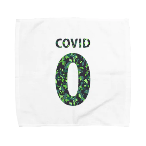 ゼロコロナ祈願グッズ〜0-COVID〜GREEN Towel Handkerchief