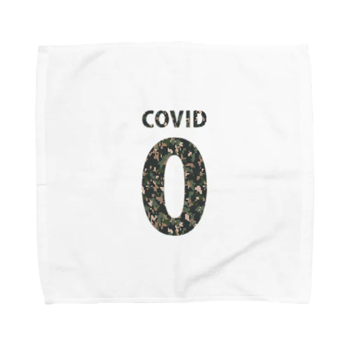 ゼロコロナ祈願グッズ〜0-COVID〜Camouflage Towel Handkerchief